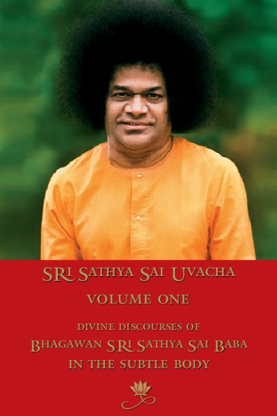 Sri Sathya Sai Uvacha