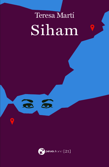 Siham (versión catalana)