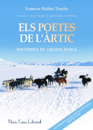 Els poetes de l'Àrtic