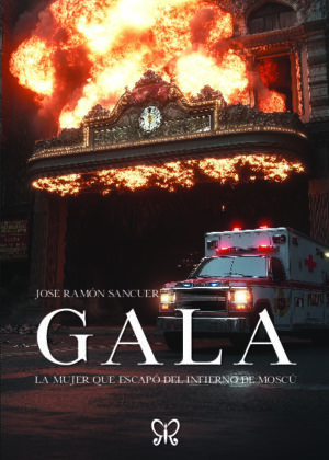 Gala