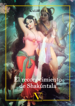 El reconocimiento de Shakúntala