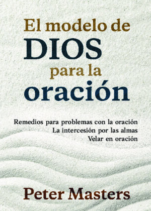 Modelo de Dios para la oración