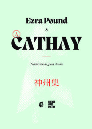 Cathay