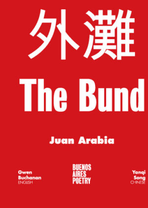 The Bund