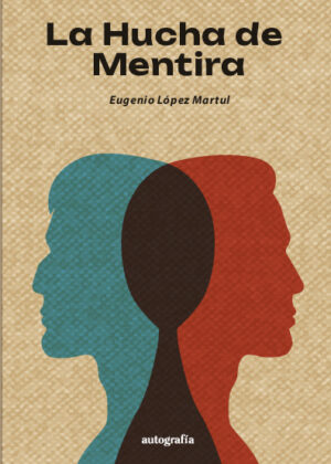 La hucha de mentira
