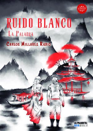 RUIDO BLANCO (4ª edición)