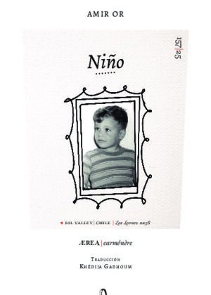Niño