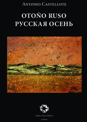 Otoño ruso