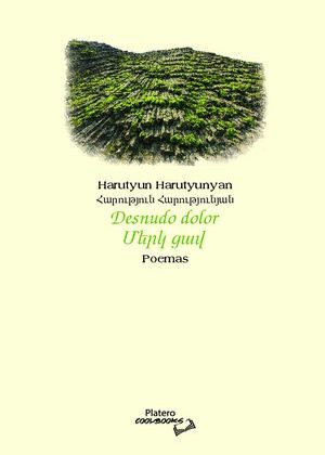 DESNUDO DOLOR