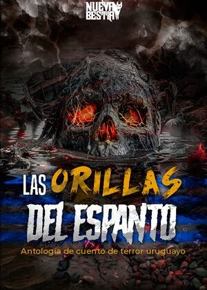 Las orillas del espanto