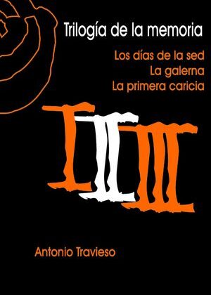 Trilogía de la memoria