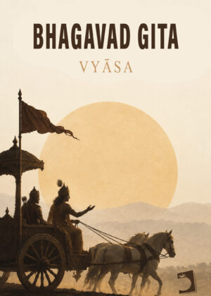 El Bhagavad Gita
